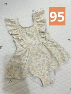 Item thumbnail for item 605e1534-abfe-4d7a-8097-10e195f2c961