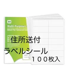 Item thumbnail for item b244e466-cbc6-476c-9677-211cce2e1cda