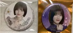 乃木坂46 林瑠奈 缶バッチセット