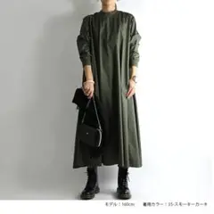 ノーワンノーズ ワンピース
