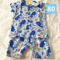 新品未使用　ジンベイザメ　パジャマ　腹巻き付き　80 男の子　夏　半袖　半ズボン