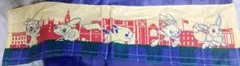 Item thumbnail for item 5ead7eda-ddba-4186-81f9-dbb3106f7bf2