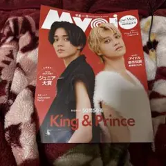 Item thumbnail for item 1e6153f4-4101-4c10-8047-b5b4a0f820cb