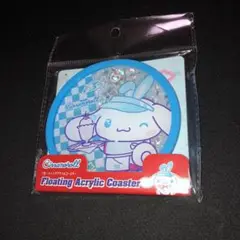 未開封品　フローティングアクリルコースター　ダイナー　シナモロール　サンリオ