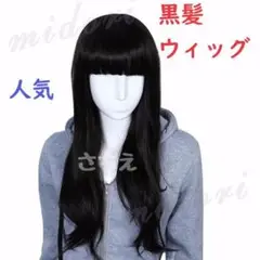 Item thumbnail for item c73a7fcb-4d3a-4728-935b-27cf92956248