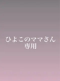 FURLA バック ショルダーバック 2WAY ピンク