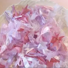 リボンシャワー୨ৎはんなりパープル୨ৎ100個
