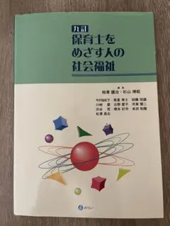 Item thumbnail for item 7f39fb27-d51c-4c04-8167-f710818a9582