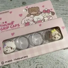 mikko illustrations Switch スティックカバー