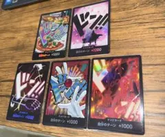 ワンピースカード THEBEST2 ドンパラレル5枚セット★