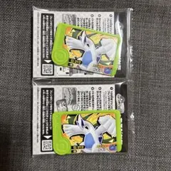 ポケモンフレンダ　ルギア　2個セット　スペシャルフレンダピック　ポケモンファン