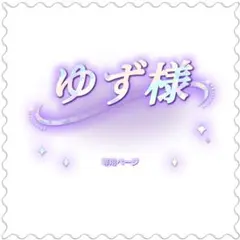 Item thumbnail for item e8c7e8e5-8d47-4261-aa65-c41c06ebe75e