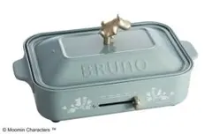 2025年最新】bruno ムーミン コンパクトホットプレートの人気