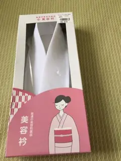 Item thumbnail for item 19c93485-9b6b-4215-9db6-6c613eec7259