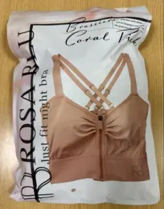 Item thumbnail for item 12747421-d021-4110-9745-ea49a49c2d3d