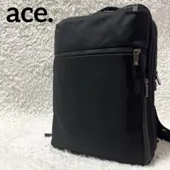 ✨美品✨ace. ガジェダブル 2層 リュック ビジネスバッグ A4収納可