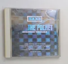 高中正義 CD「NAIL THE POCKETS」