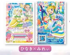 Item thumbnail for item a4476222-9f6c-4cbe-92b3-54d04fef8c0c