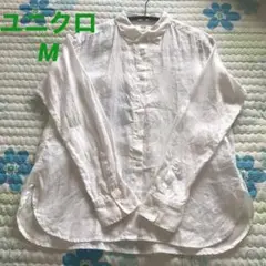 美品　レディース　ユニクロ　麻100%長袖　シャツ　Mサイズ