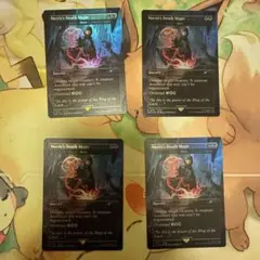 ノクティスの魔法「デス」 Foil 4枚セット　英語版