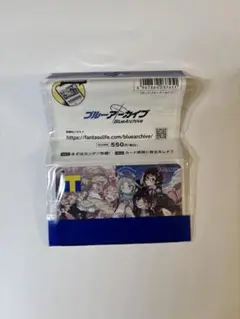 ブルアカ Tポイントカード