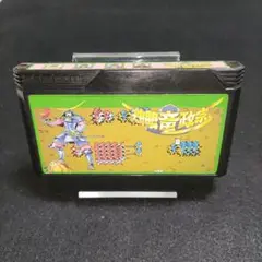 独眼竜政宗　ファミコンソフト