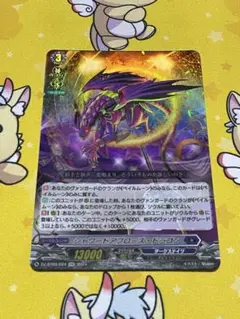 Item thumbnail for item 0e975aa6-aa47-4646-8839-bd78f6ada270