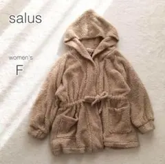 【サルース】ボアフリース アウター ガウンコート もこもこ ベージュ ヒョウ柄