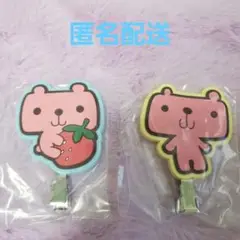 BETTY'S BLUE まえがみクリップ 2個セット