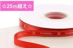 Item thumbnail for item 27f4d166-4d21-4454-b40d-4a4e6aca320a