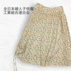 【人気◎】 全日本婦人子供服工業組合連合会 小花 フレア スカート 春夏カラー◎