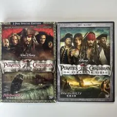 パイレーツ・オブ・カリビアン DVD