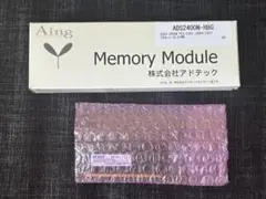 アドテック　8GB 型番ADS2400N-H8G