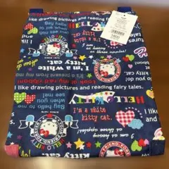 ハローキティ　子供用エプロン　未使用品