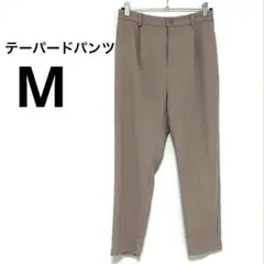 テーパードパンツ きれいめ オフィス くすみピンク