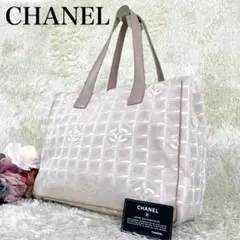 【美品】CHANEL シャネル ニュートラベルラインMMトートバッグ ベージュ