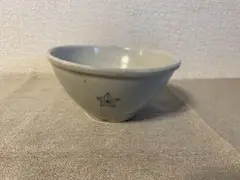 旧日本軍食器　ボウル　統制陶器　レトロ　星章　アンティーク
