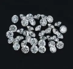 VSクラス!0.05ct10ピースセット