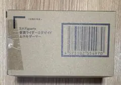 Item thumbnail for item 4eabb3f6-bf28-4144-8edc-3c2105dae550