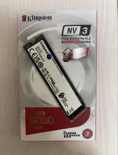 Kingston NV3 1TB SSD PCIe 4.0 M.2 新品未使用