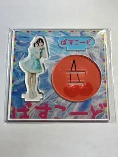 passcode パスコード　LEDアクリルライトスタンド 2025年最新】passcode アクリルスタンドの人気アイテム - メルカリ