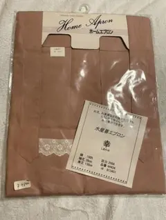 エプロン
