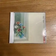 大島保克　島時間　CD