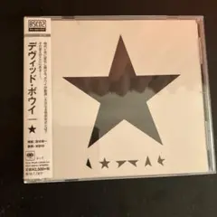 高音質 david bowie / ★ black star -レンタルアップ-