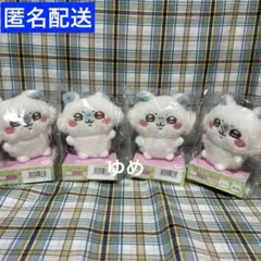 Item thumbnail for item 61796f95-c6d3-4ea0-8e5e-e960a9cc63ae