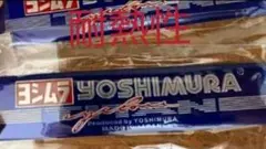 ◆ヨシムラ 耐熱 プレートステッカー 青色 バイク マフラー 日本 オートバイ◆