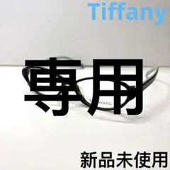 Tiffany ティファニーメガネフレームTF2101-H-D