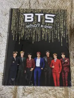 Item thumbnail for item 570b5d00-d331-43ae-8507-92a65ac938c6