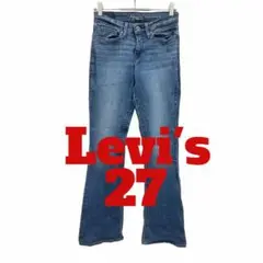 D03 Levi's リーバイス　デニム　ジーンズ