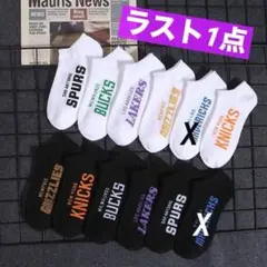 Item thumbnail for item 44d03120-c00c-4fb6-8e7f-d83739e964d0